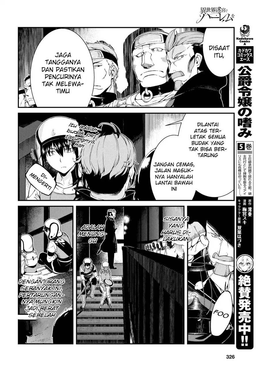 Isekai Meikyuu de Harem wo Chapter 20